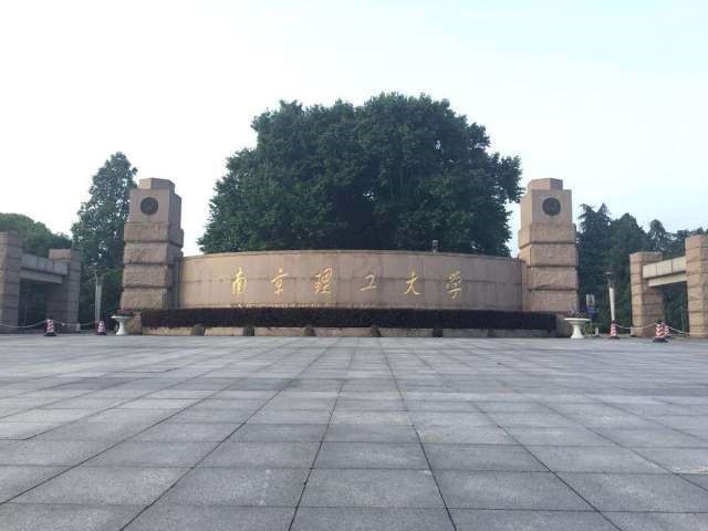 南京理工大學(xué)化工學(xué)院凍干機應(yīng)用
